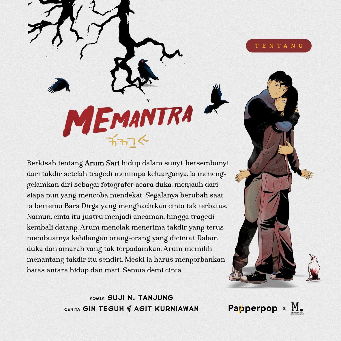 Memantra - Cover 2